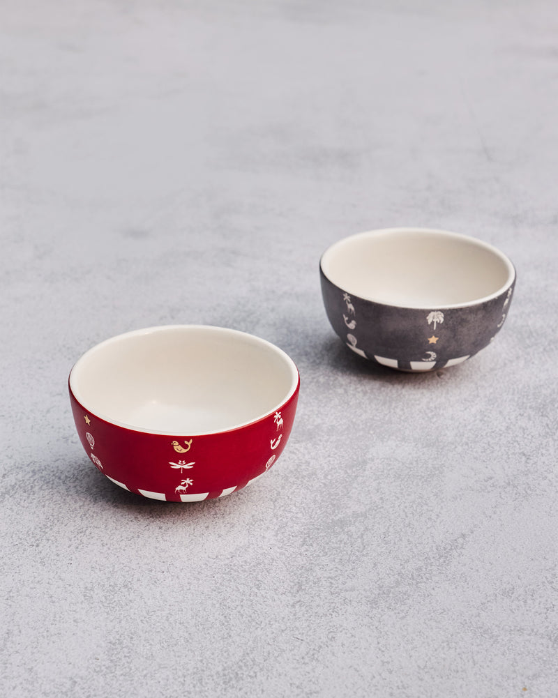 Tinghir Nibble Bowl - Set of 2