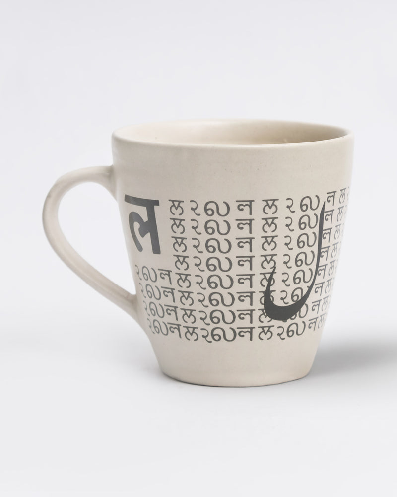 Alphabet L Mug - Stoneware